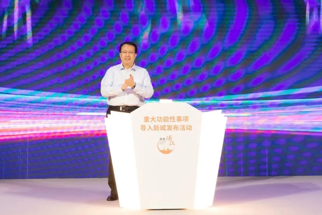 華勤臨港離岸貿易中心助力上?！拔鍌€新城”再發力
