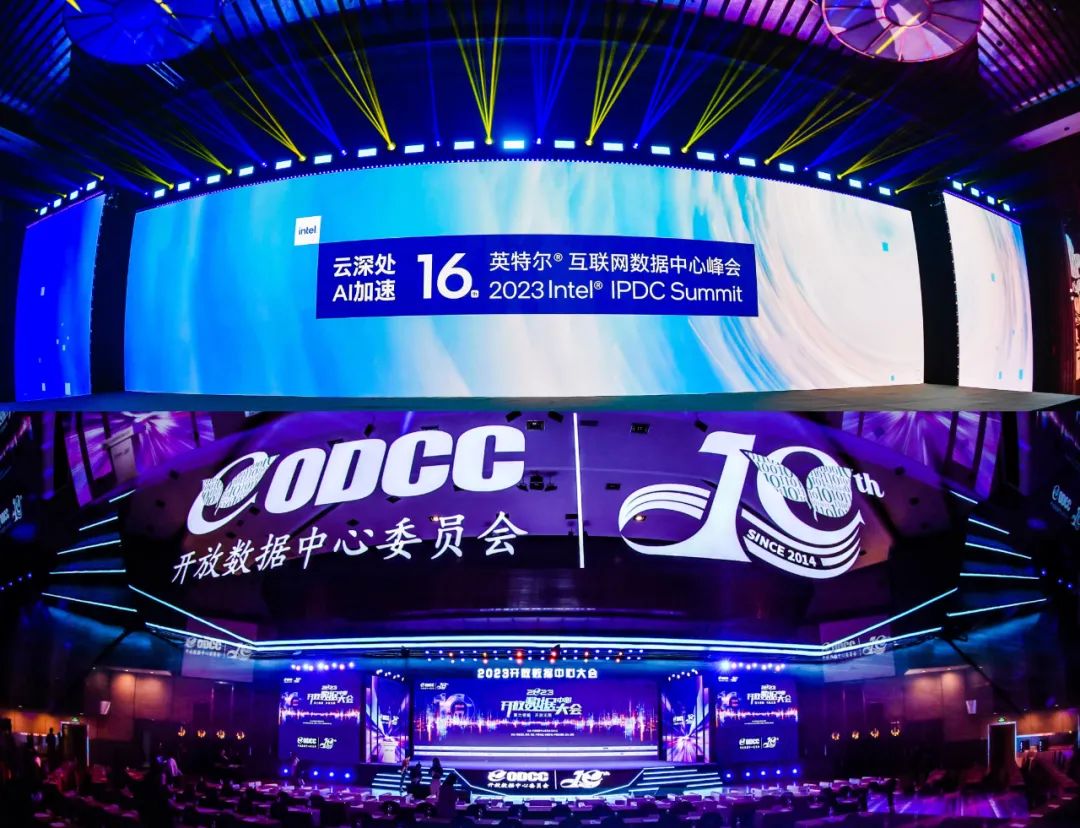 華勤技術應邀參加IPDC及ODCC行業盛會，多款產品齊亮相！