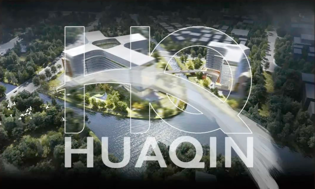 創新科技，引領未來 | 2024年華勤技術拉斯維加斯消費電子展