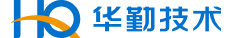 華勤技術(shù)-智能產(chǎn)品_ODM_消費(fèi)電子